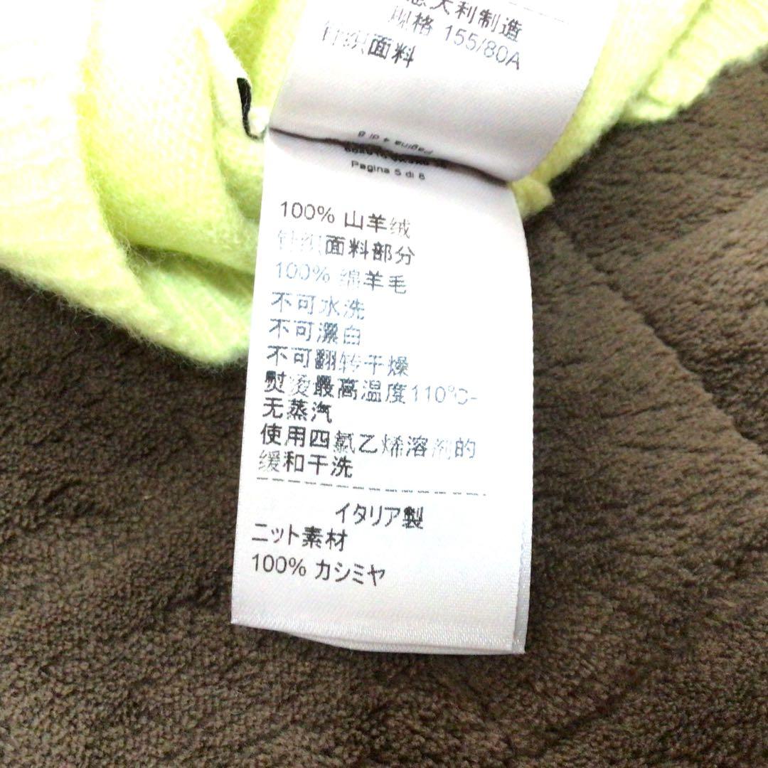 BOTTEGA VENETA レディース　36 カシミヤ