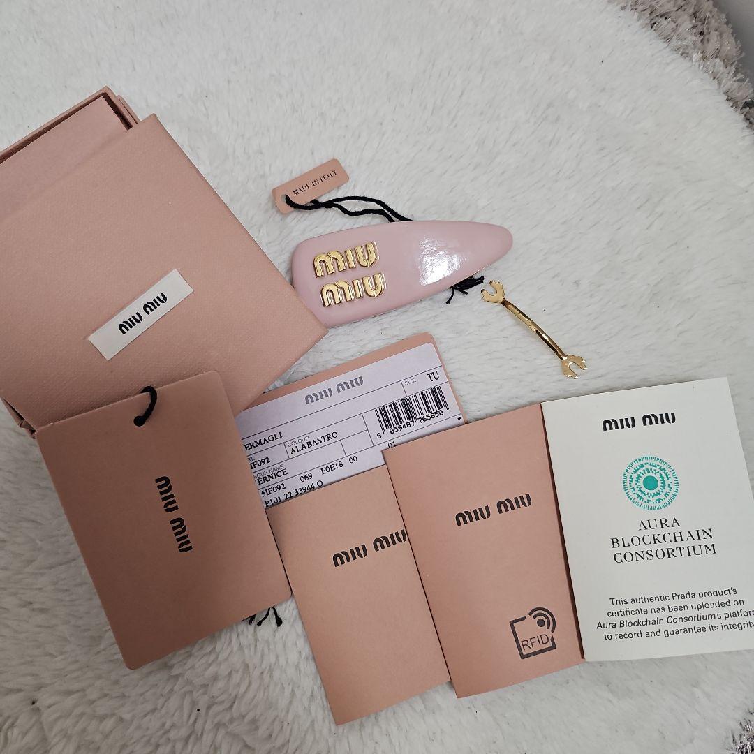 miu miu ミュウミュウ　MIUMIU　ヘアピン 　バレッタ　ヘアクリップ