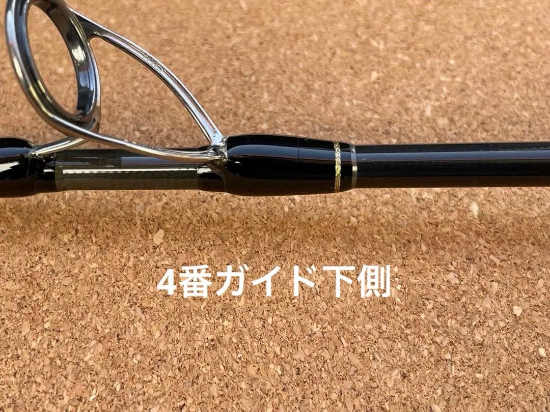 アクイラ　82-9+ リップルフィッシャー