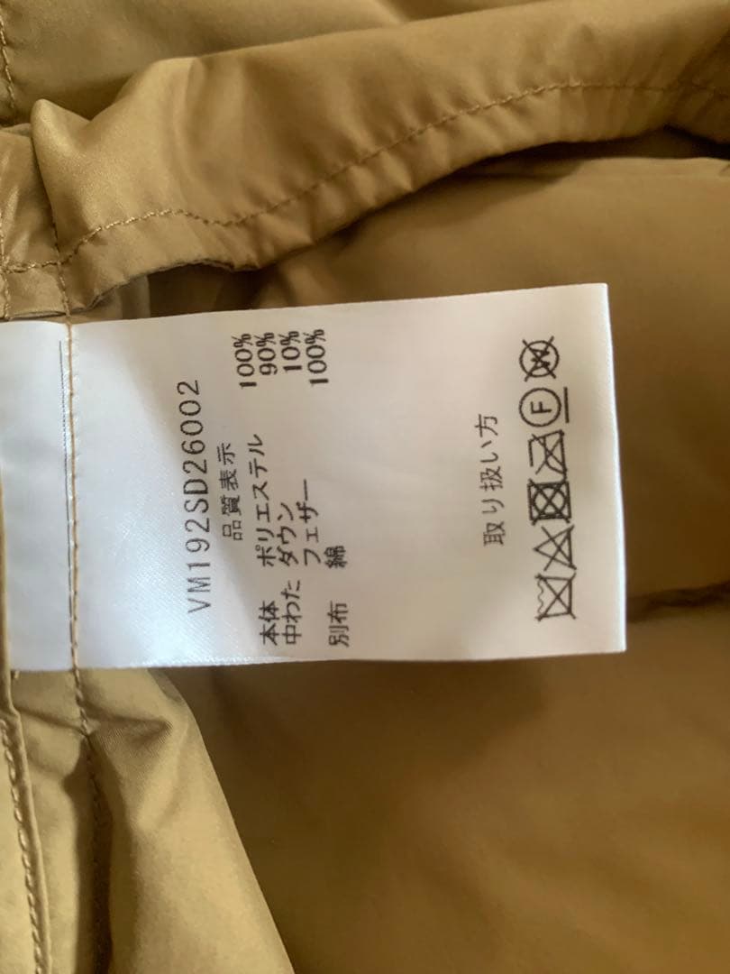 Vincent et Mireille ベージュ ロングダウンジャケット