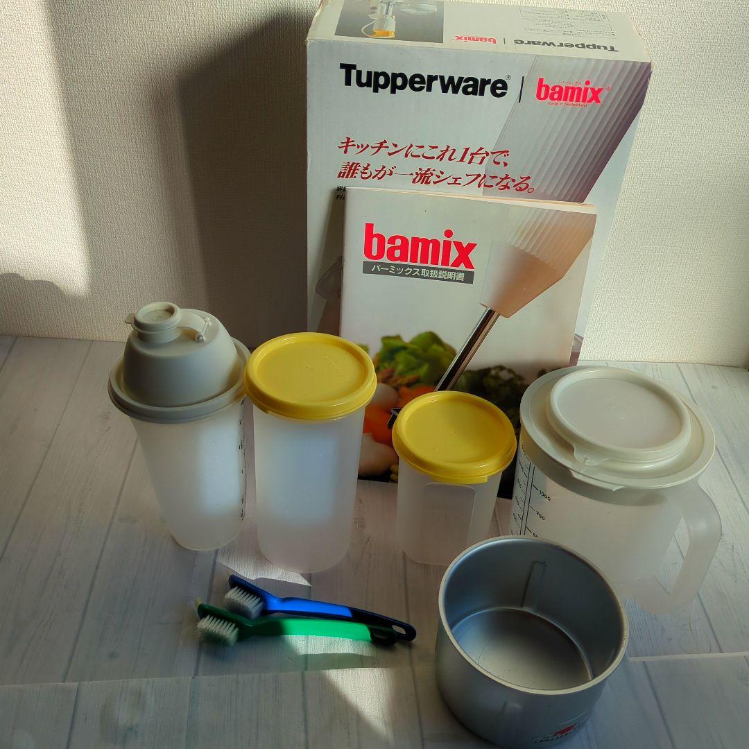 Tupperwareバ−ミックス、MMランド、ｘジャ-ミックス、ハケセット