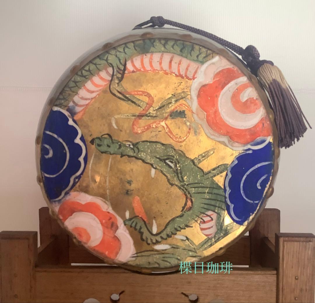 戦前♪大きな太鼓♪五月人形のお道具♪手描きの龍♪ 端午の節句♪ヤケ汚れ色落ち