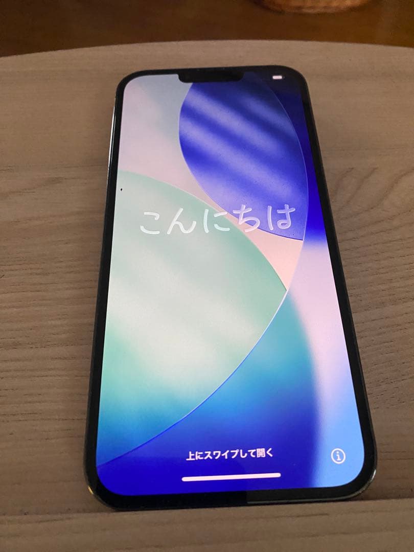 極美品iPhone 13 Pro Max シエラブルー 256GB SIMフリー