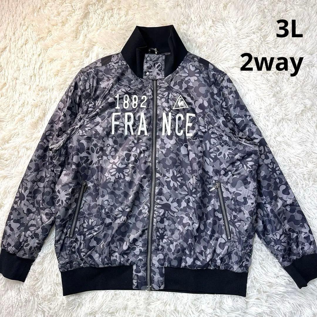 ルコックスポルティフ 2way 中綿 ナイロンジャケット 3L カモフラ ベスト