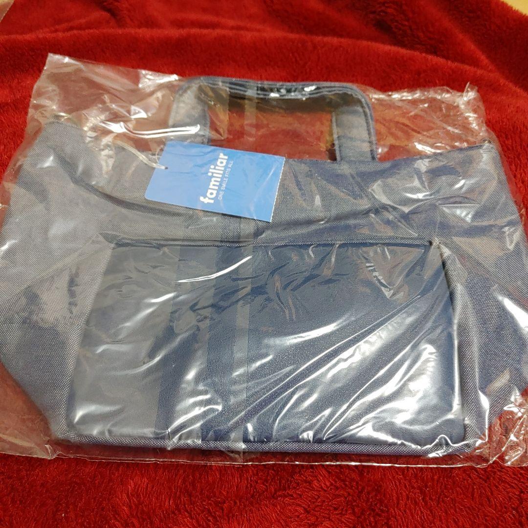 (未使用)familiar トートバッグ ネイビー