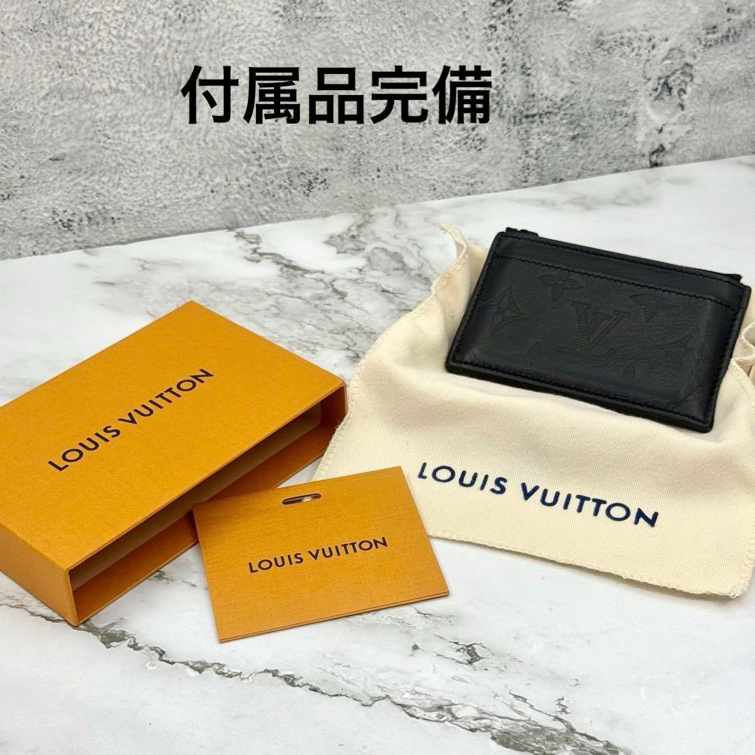 ◆◆☆さん専用◆◆【美品】ルイヴィトン モノグラム シャドウ ケース カー