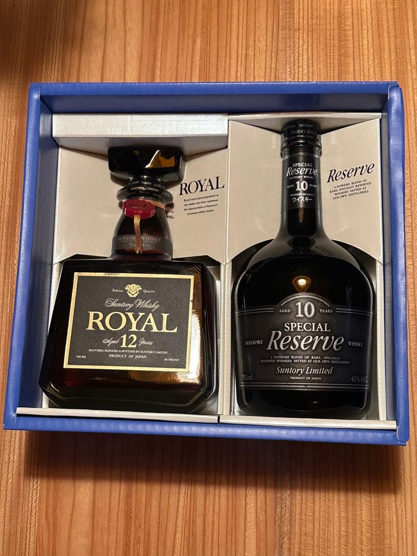 サントリー　12years Reserve10years