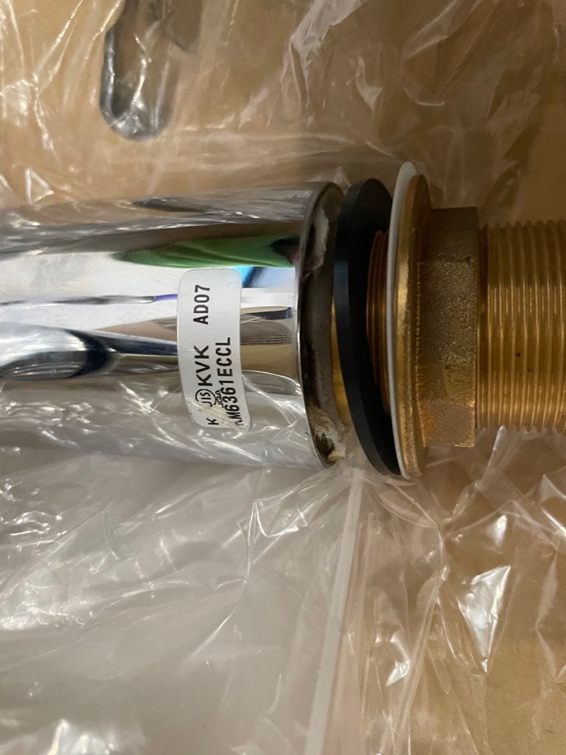 クリナップ スタイリッシュ水栓 Efine