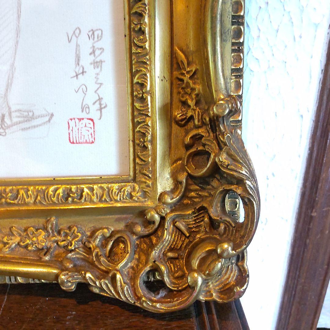 伊東深水 真筆作品 裸婦デッサン画