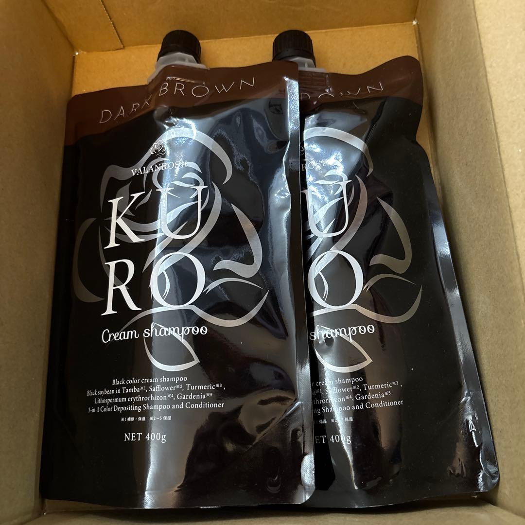 新品未開封　バランローズKURO　クリームシャンプー　ダークブラウン　2個セット