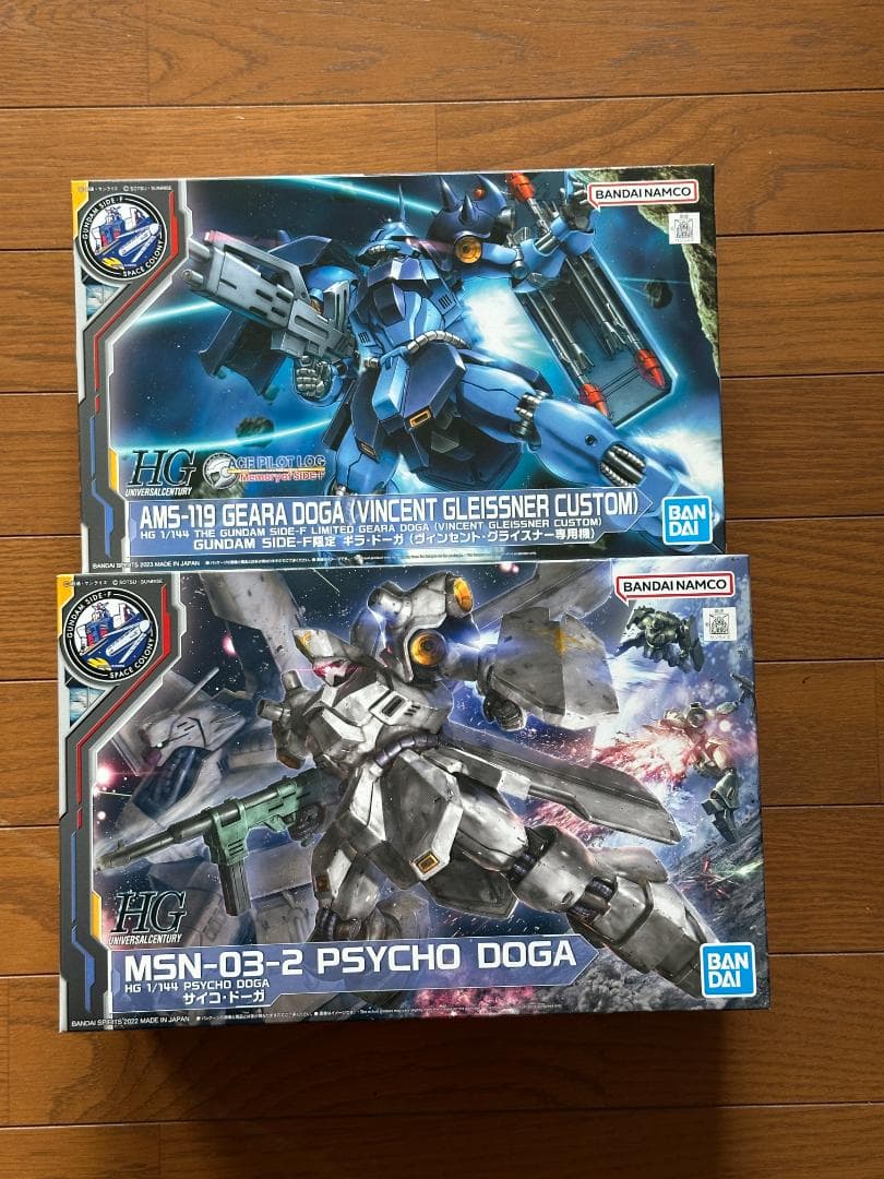 HG サイコ・ドーガ + ギラ・ドーガ(ヴィンセント・グライスナー専用機)セット