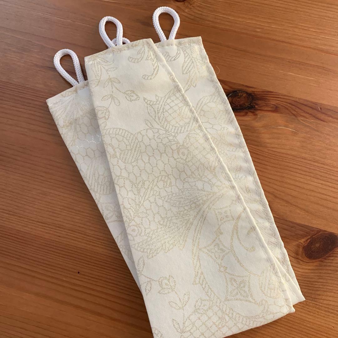 ドレッシー キラキラ刺しゅう遮光二重カーテン２枚　サンコロナ小田　完売品