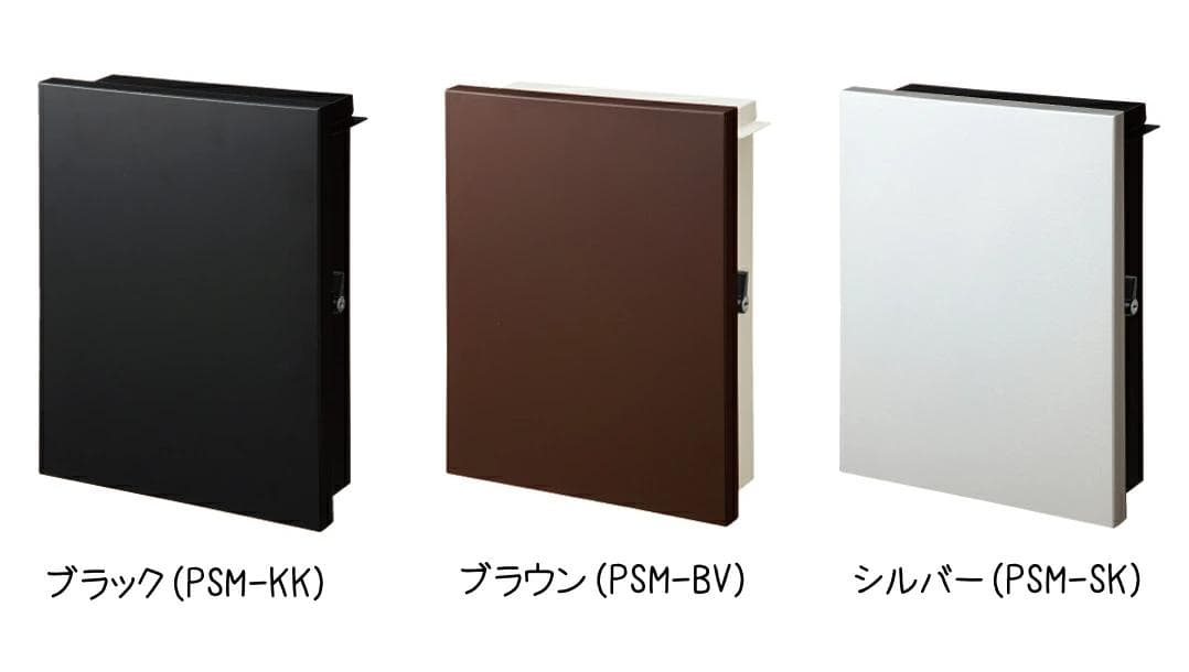 【新品未使用】デザインポスト SMOOTH スムース ブラック