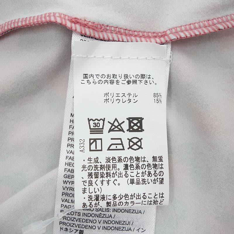 オシャレ J.LINDEBERG ストレッチ ハーフジップ シャツ