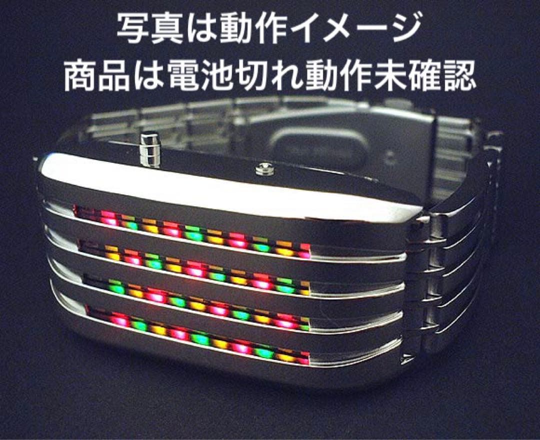 [新品未使用]PIMP BARCODE　レトロフューチャー腕時計