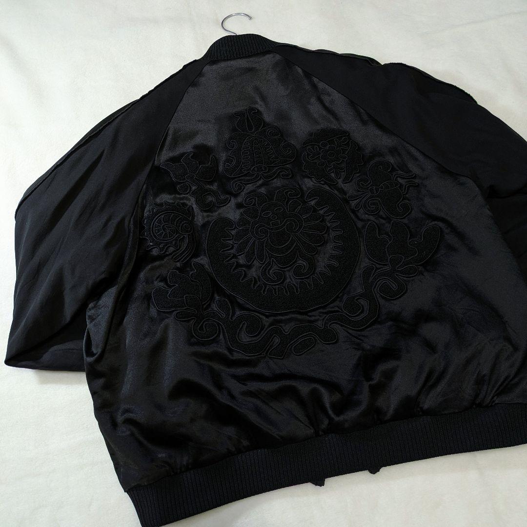 MASU リバーシブル　スカジャン ma-1　シルク100％　ブラック