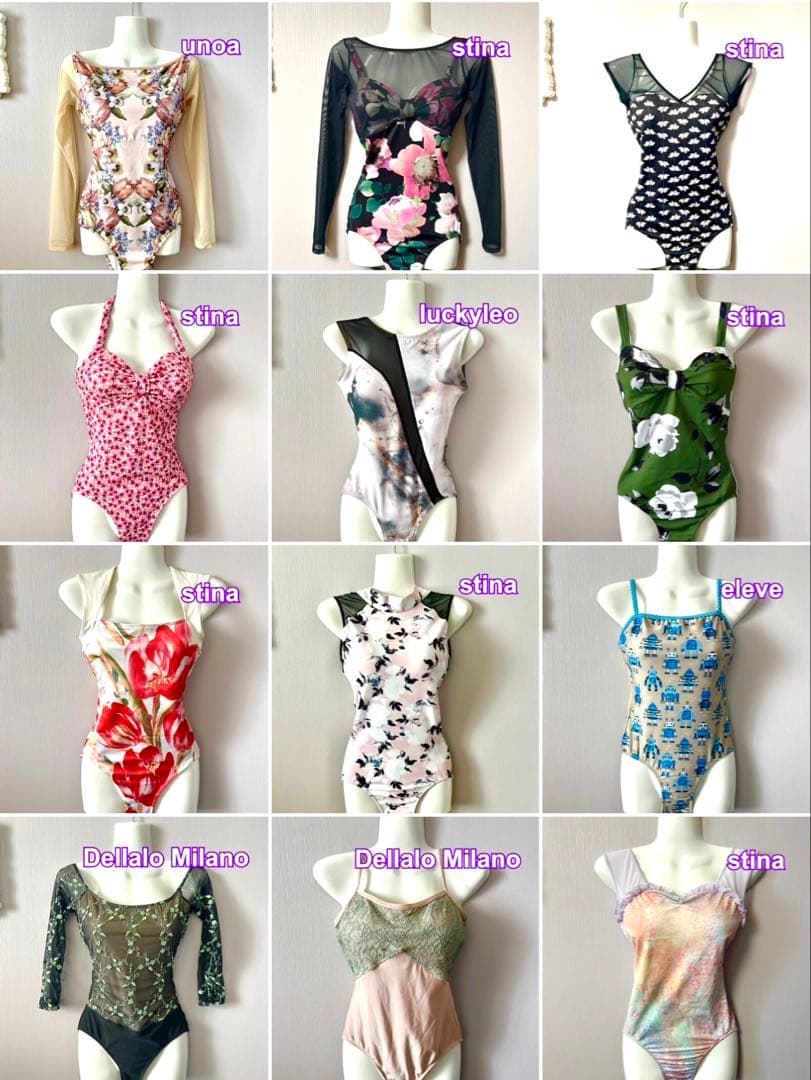 【定価2.48万】〓バレエ〓BODIL ボディール サウナパンツ オールインワン