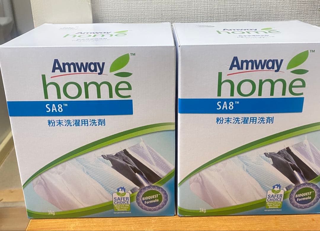 アムウェイ　 SA8 粉末洗剤 3kg x 2個セット