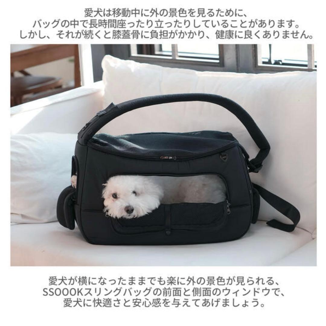 【専用です】SSOOOK ビュースリングバック右方向 ブラック　Lサイズ