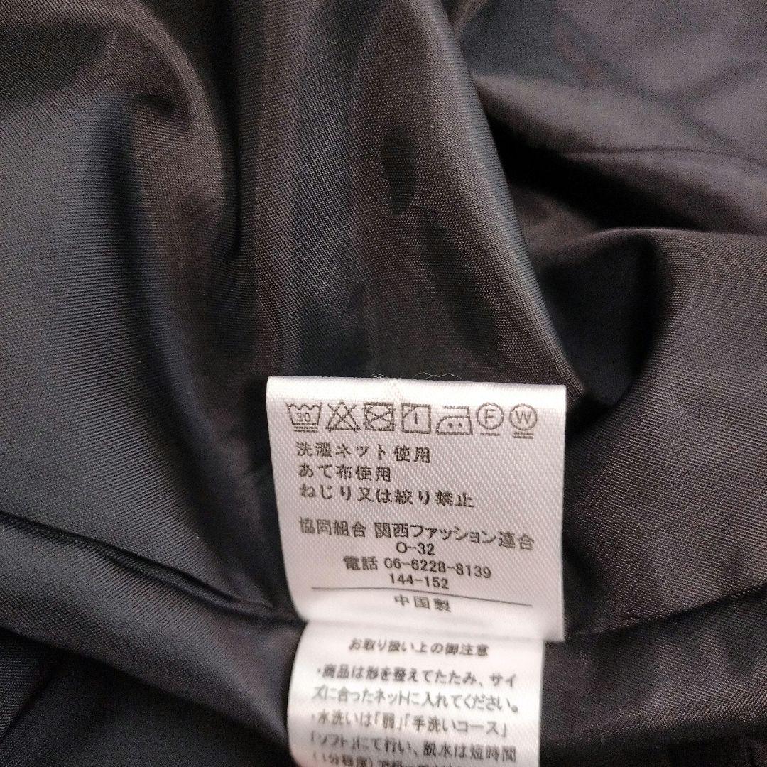 大きいサイズ　3点セット　パンツスーツ　スカート　セットアップ　黒　洗濯可能