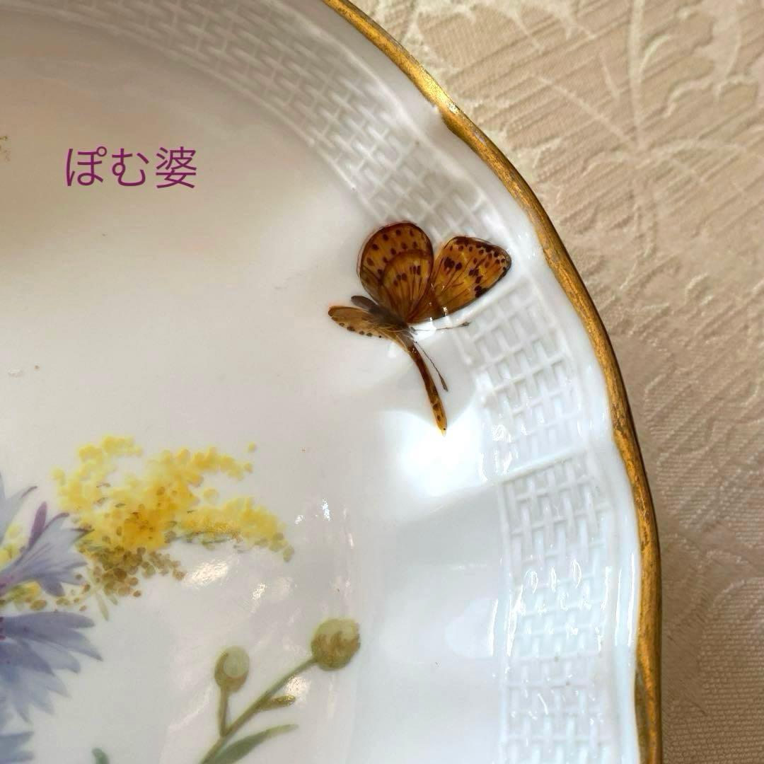 【古マイセン】印象主義 自然主義 ②／楕円深皿 プレート 「花と蝶」