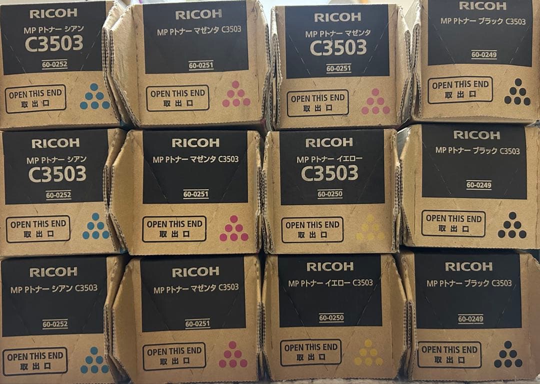 RICOH MP Pトナー C3503 ×12本
