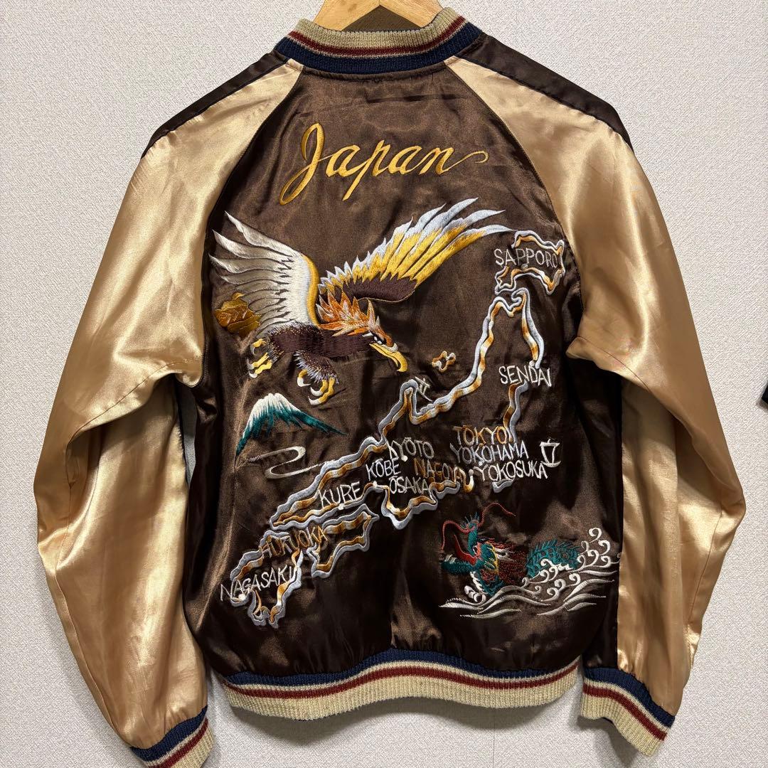 TAILOR 東洋 スカジャン リバーシブル　復刻タグ ブラウン/ゴールド刺繍