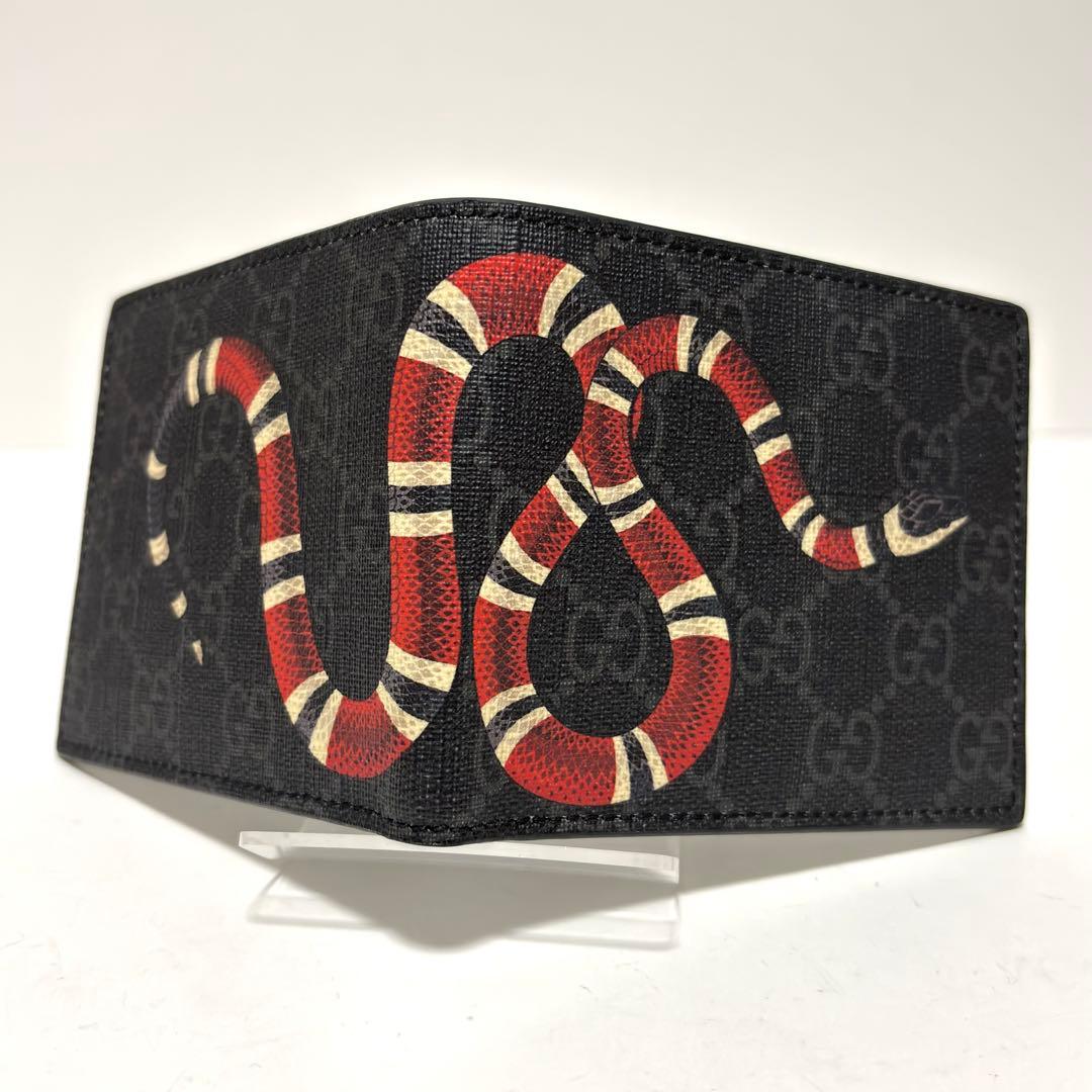 534✨極美品✨GUCCI グッチ 二つ折り財布 キングスネーク GGスプリーム