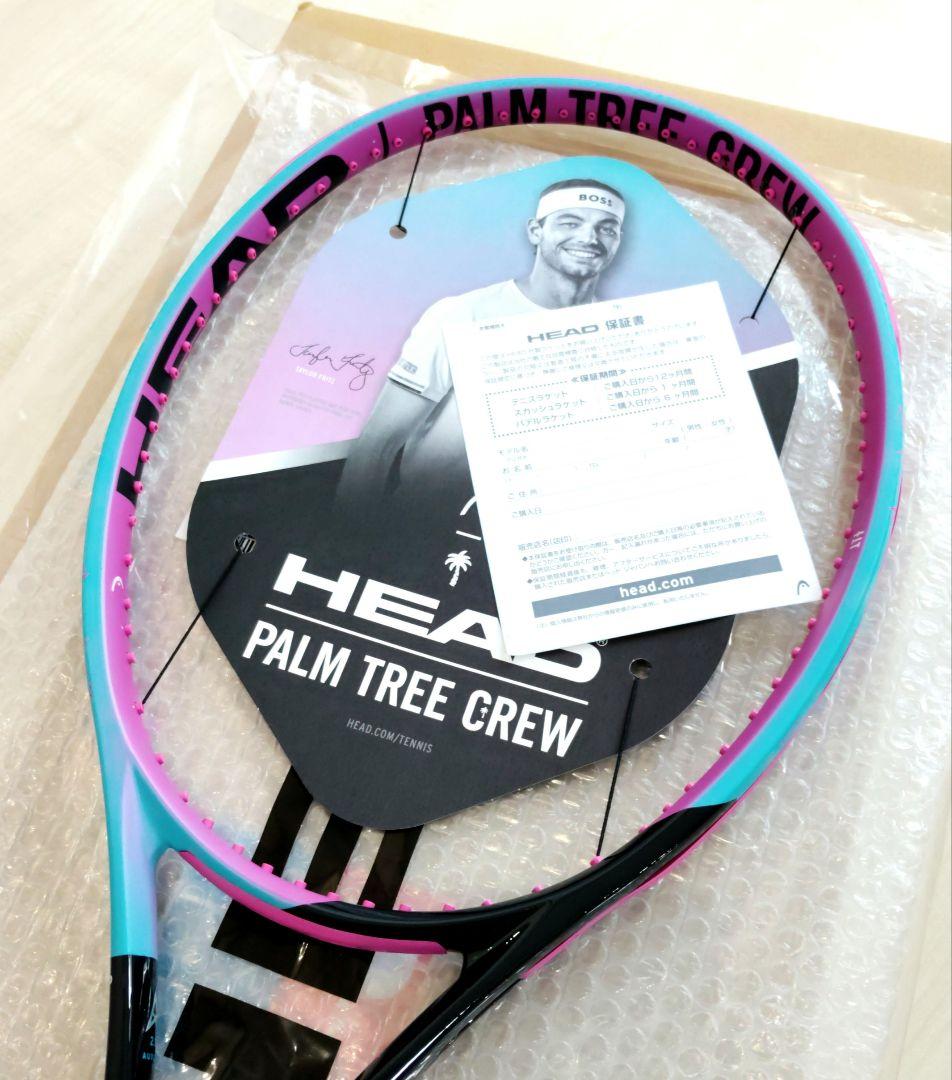 最終入荷！数量限定 ヘッド ラジカル MP G2 パームツリークルー 国内正規品