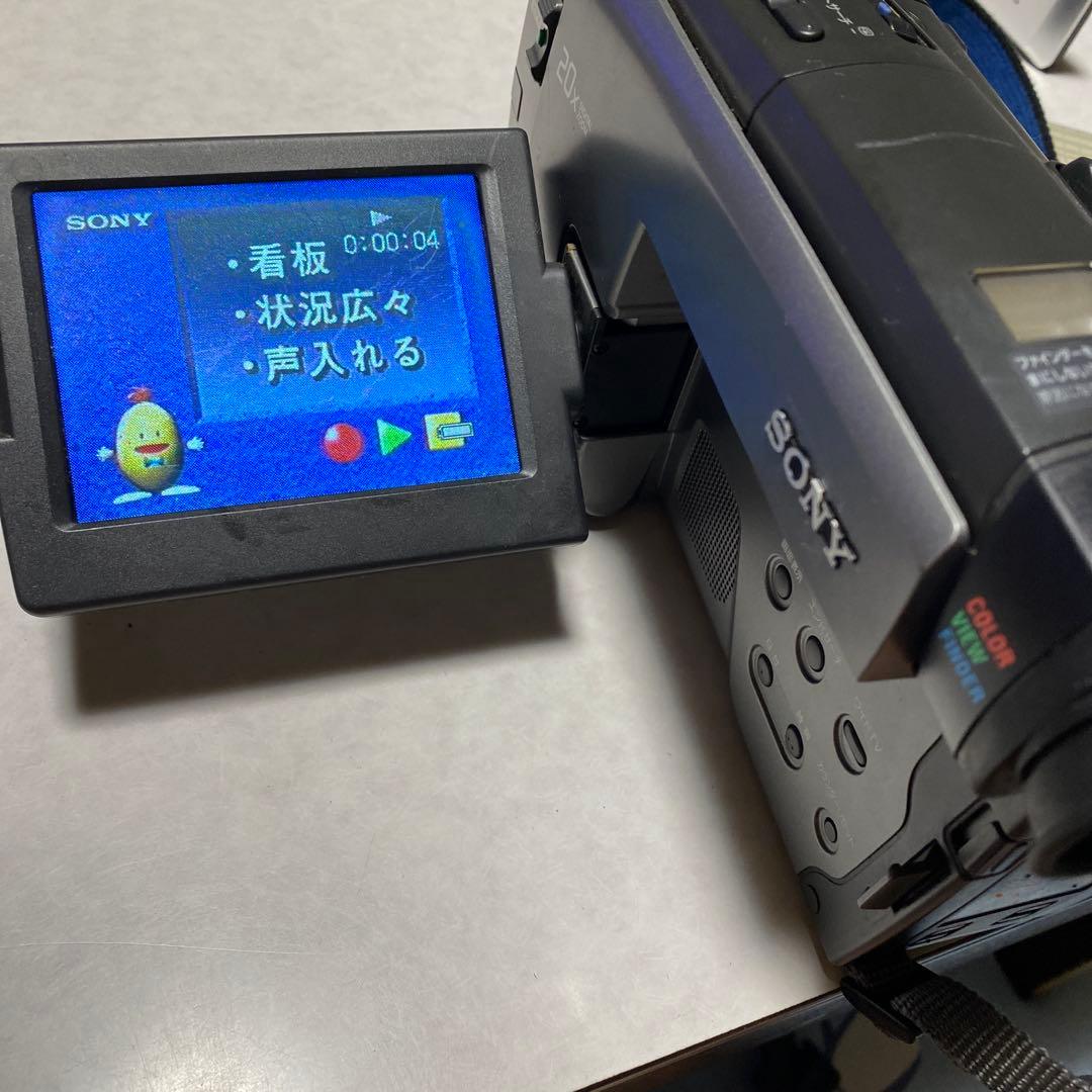 SONY videoHi8 Handycam CCD-TRV90 ②