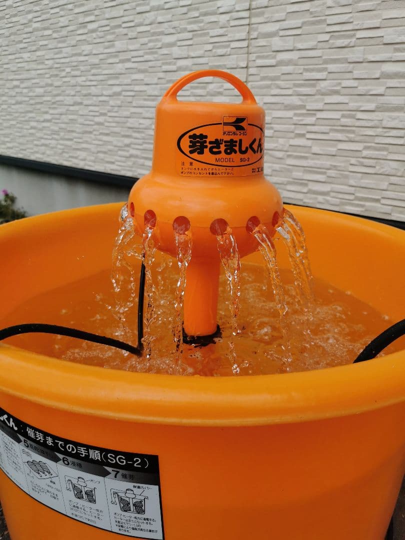 工進 SG-2-1　芽ざましくん 種もみ発芽機 or 水槽に 福島県