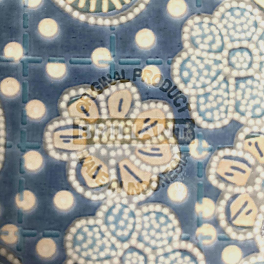 Briliant Glassware 『Batik』 ガラス　中皿　3枚