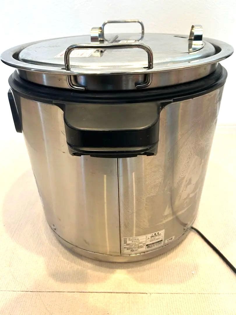 最安値　象印 スープジャー TH-CU160 16リットル