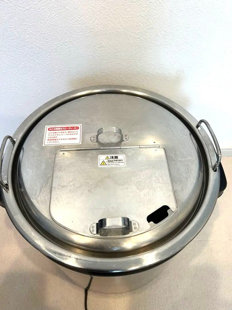 最安値　象印 スープジャー TH-CU160 16リットル