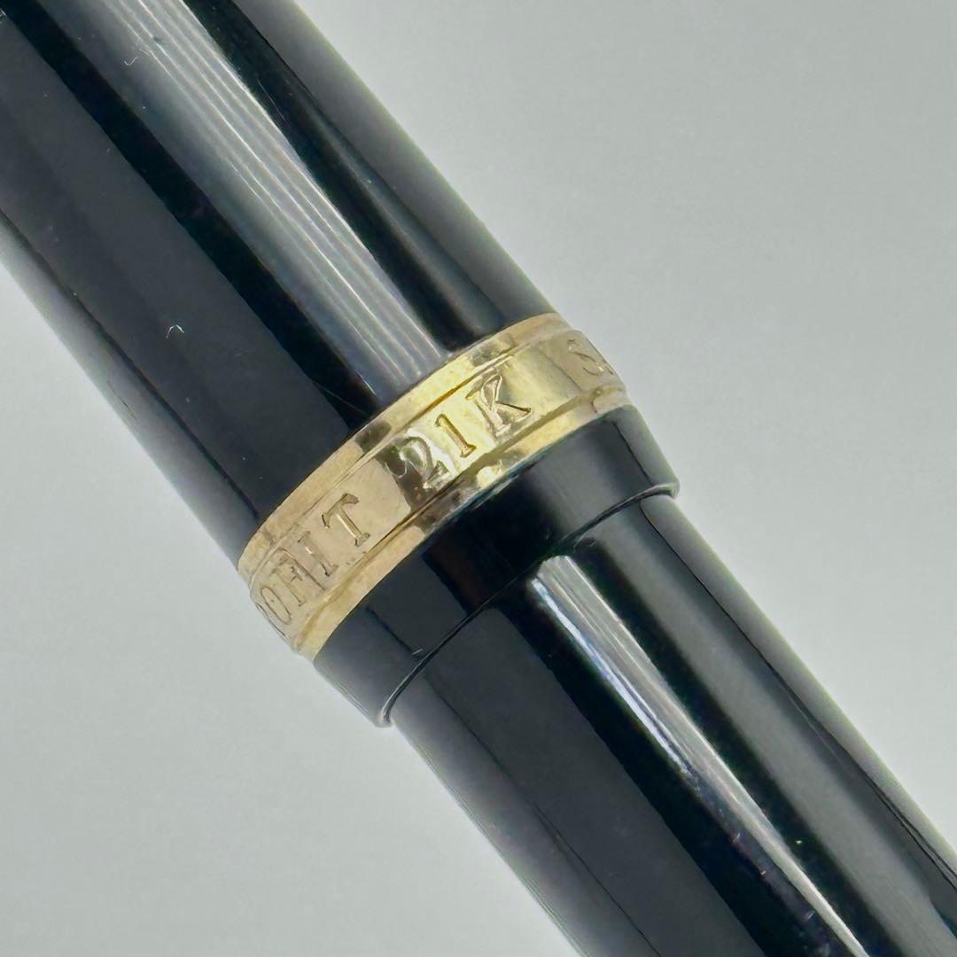 SAILOR セーラー プロフィットスタンダード 21K 1555