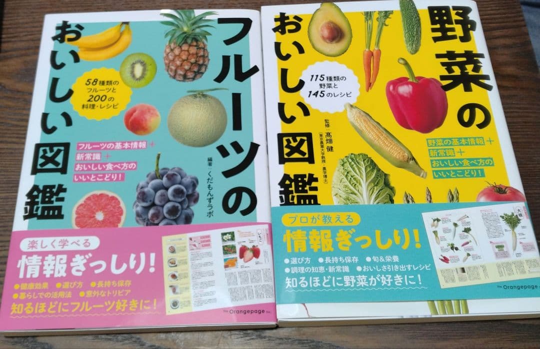 cocoacocoa⭐️様　となりのオハコ