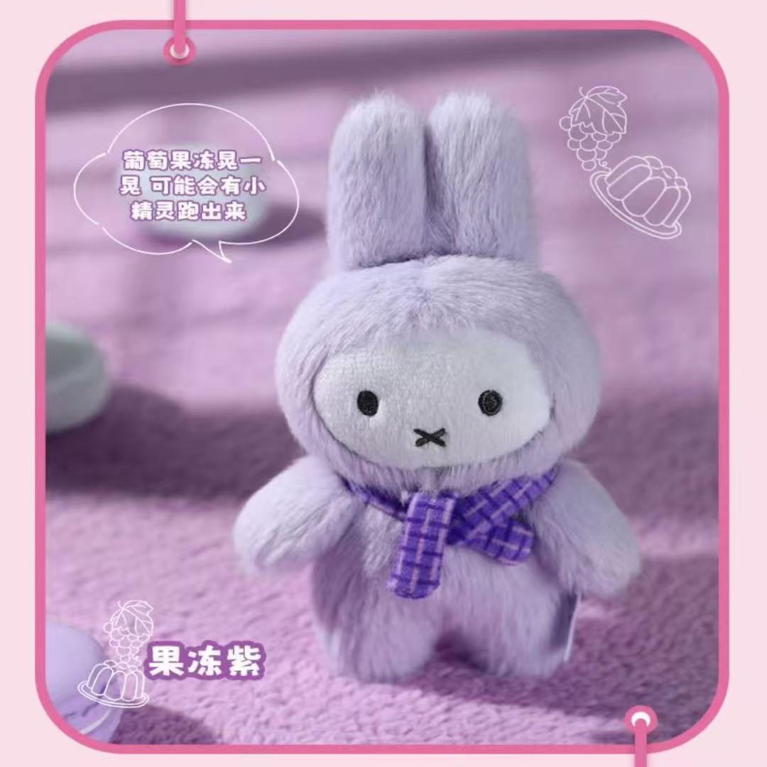 海外限定 VIPO × ミッフィー ドーパミン ぬいぐるみキーホルダー シリーズ