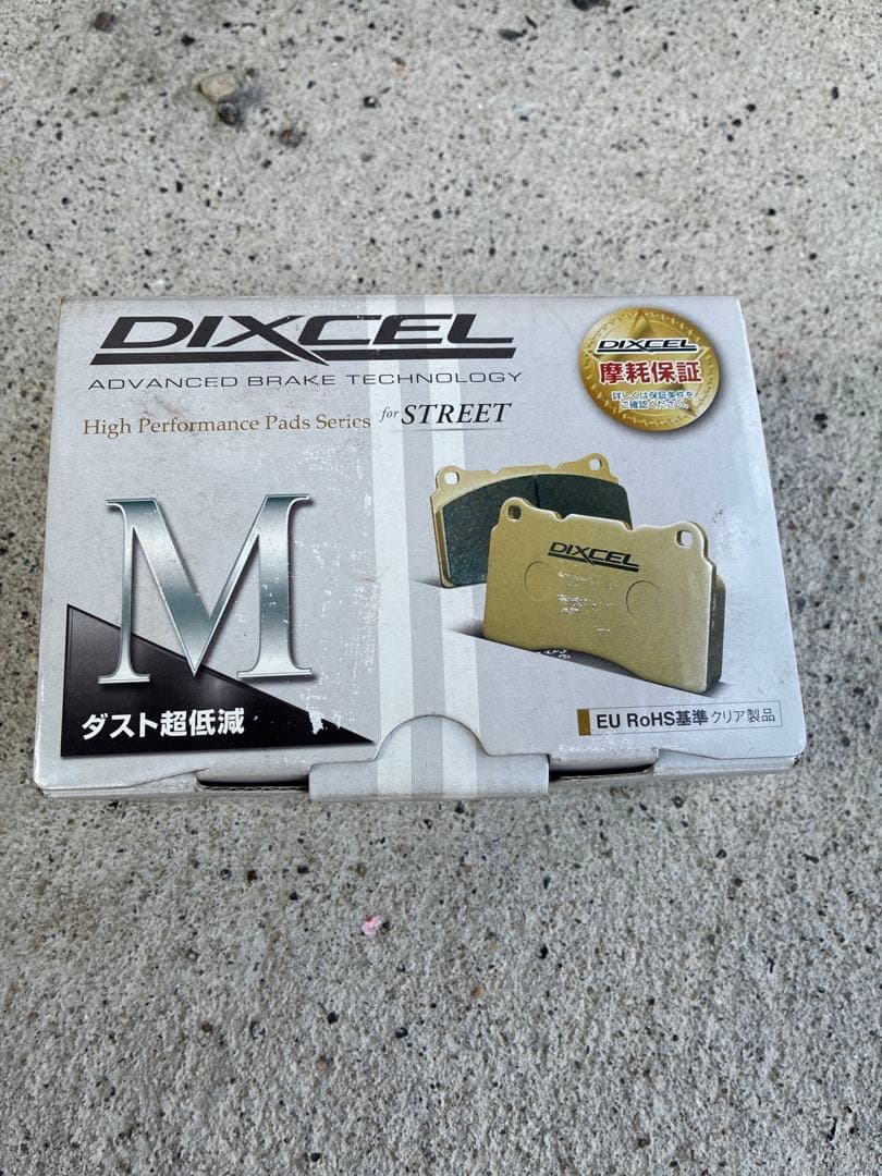 W177 ベンツ　低ダストブレーキパッド　ディクセル　Mパッド