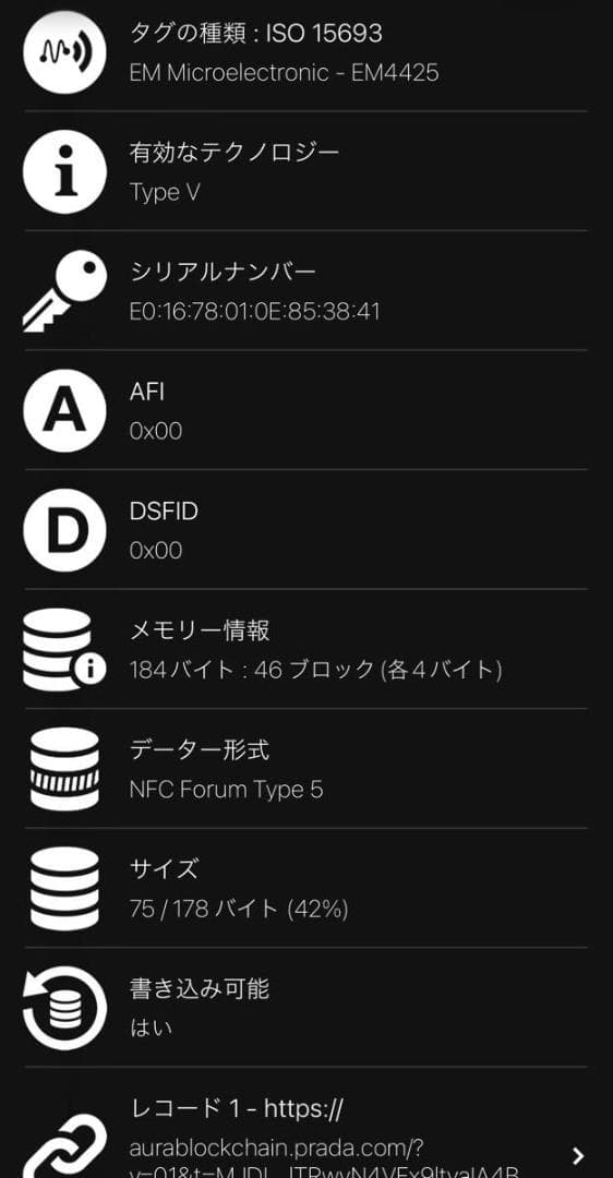 ロイ　プラダ 二つ折り財布 三角ロゴ サフィアーノレザー 黒