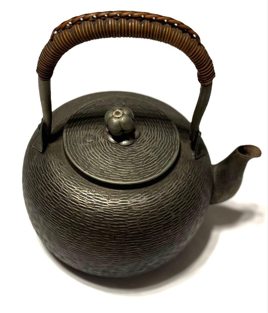 祖父の蔵出し　鉄茶瓶