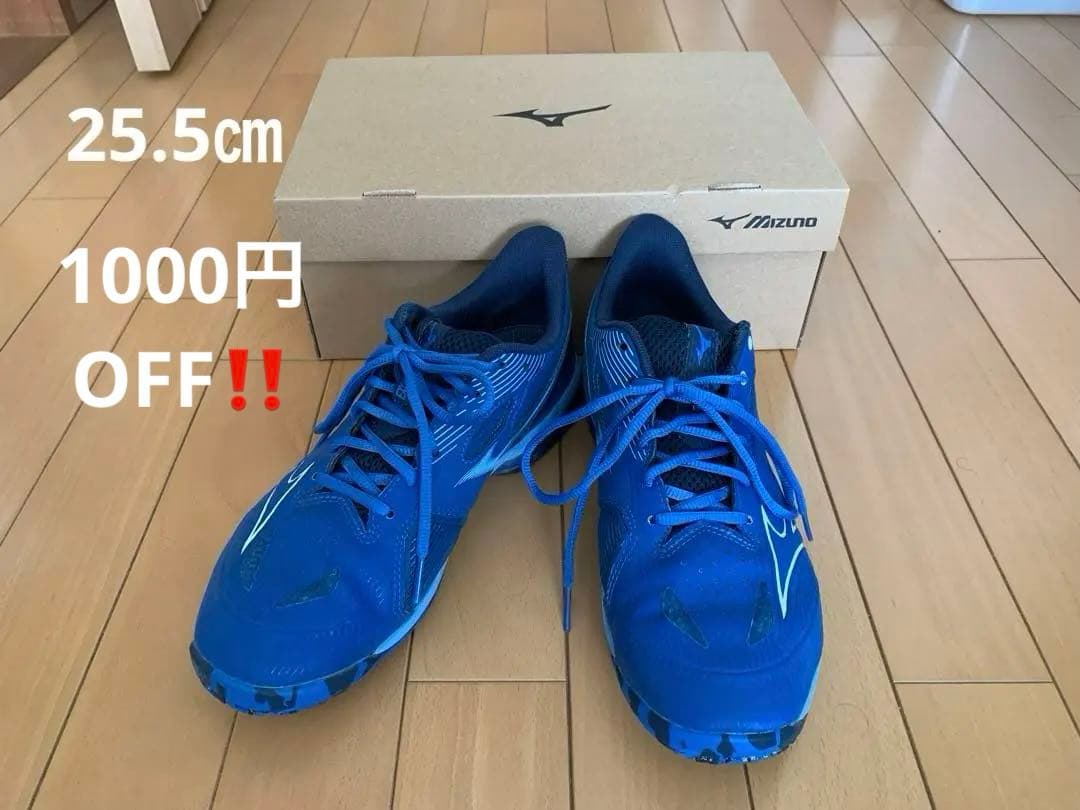 ミズノ　WAVE EXCEED 5SW OC