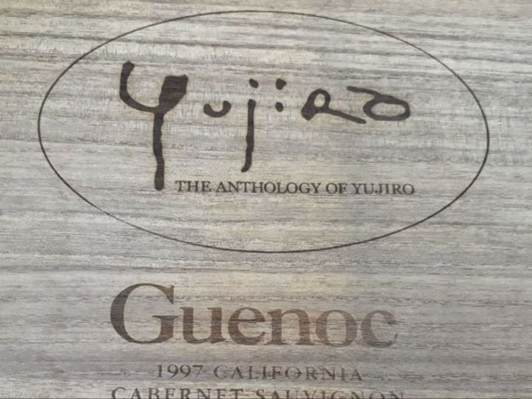 石原裕次郎メモリアルワイン6本セット 豪華木箱入り　1997年Guenoc