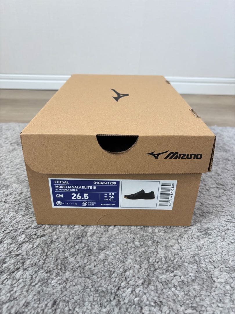 ミズノフットサルシューズ モレリア サラ ELITE IN Q1GA241200