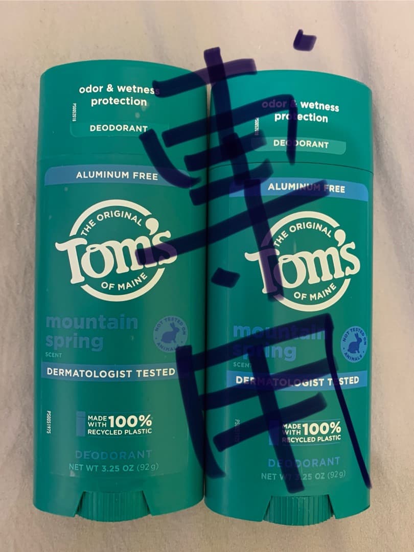 Tom's of Maine Deodorant ２本　他