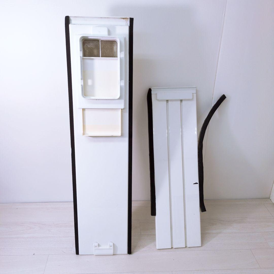 アイリスオーヤマポータブルクーラーIPA-2203G