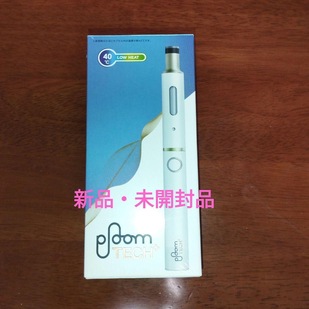 プルームテックプラス スターターキット ホワイト