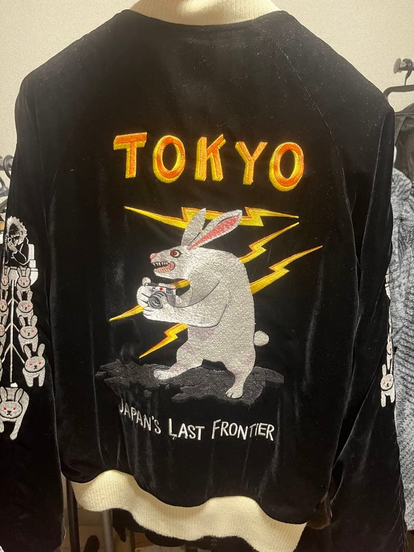 FR2 スカジャン 兎