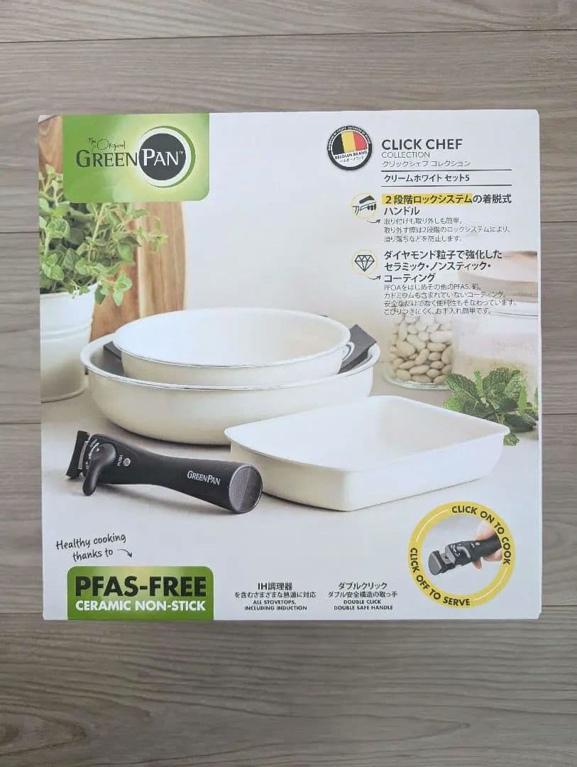 GREENPAN　グリーンパン　クリックシェフ　フライパンセット