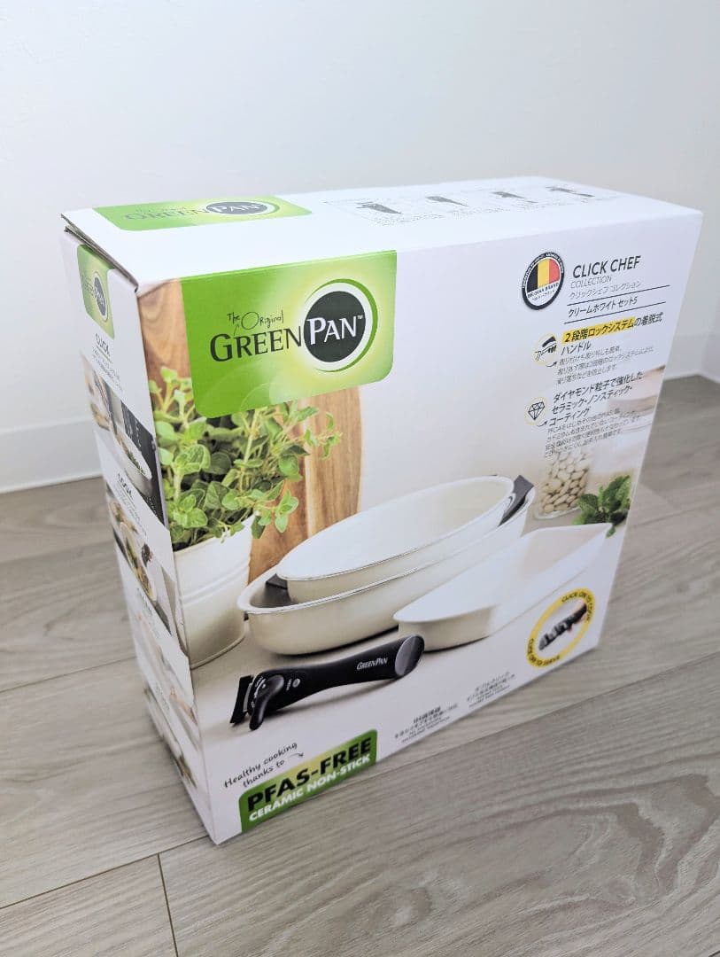 GREENPAN　グリーンパン　クリックシェフ　フライパンセット