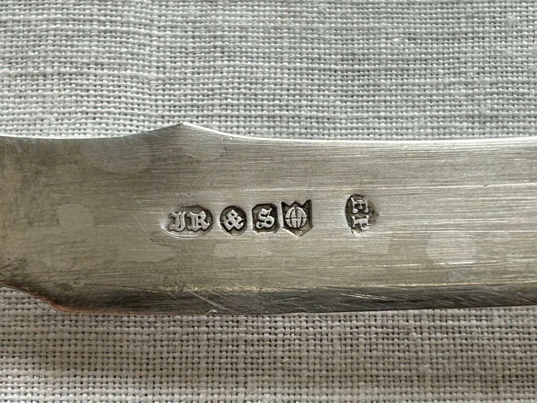 A アンティーク カトラリー3点セット